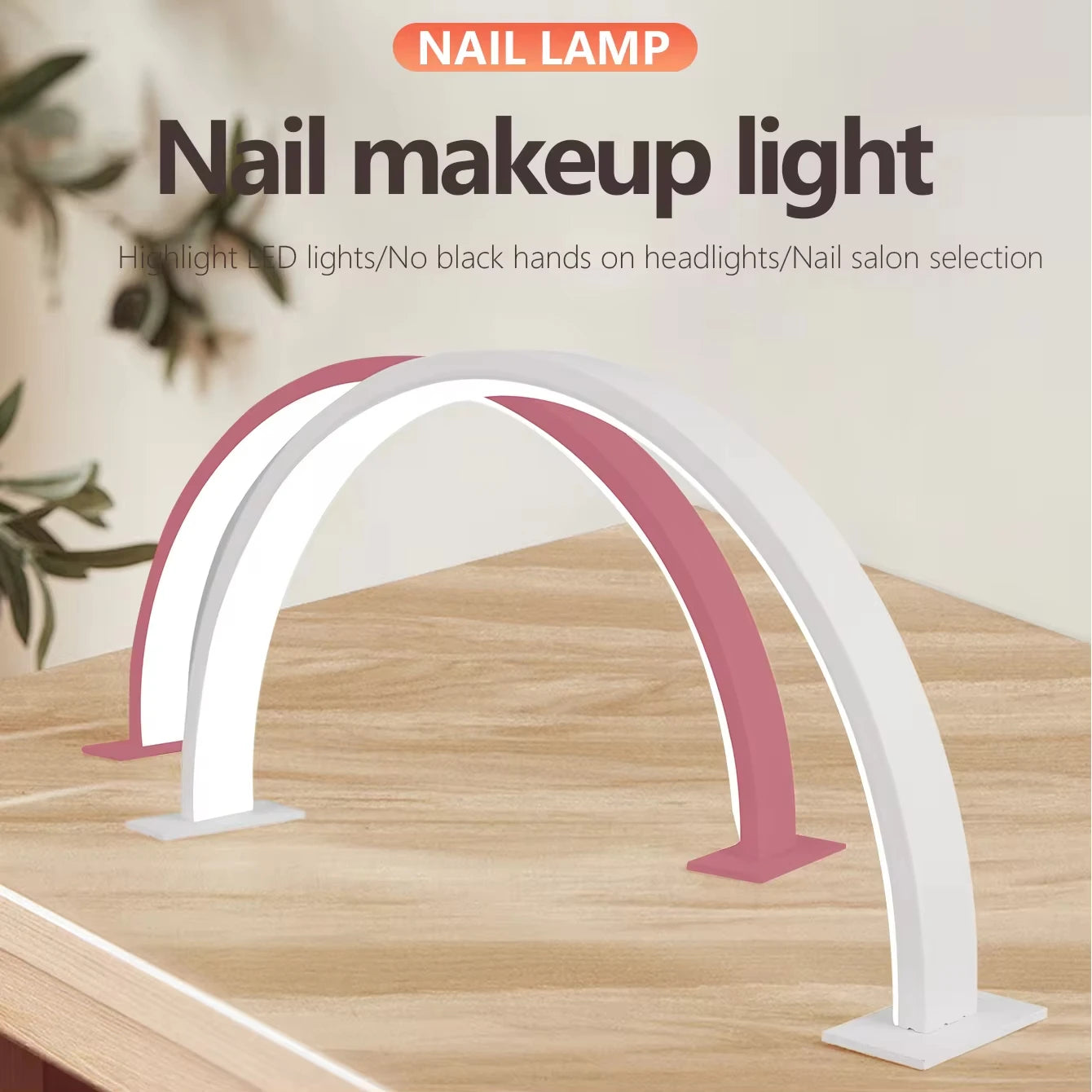 LED Nail Lamp Half Moon Beauty and Brightening Beauty Salon Desktop Lamp Eyelash Beauty Makeup Eye Care Nail Art Special Lights